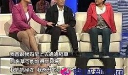 张大伟爆料贾玲视频,张大伟爆料背后的惊人真相