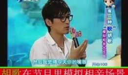 相信在线观看,揭秘信仰的力量与人生启示