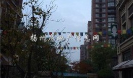 扬州房源爆料网最新消息,热门楼盘动态及价格大揭秘！